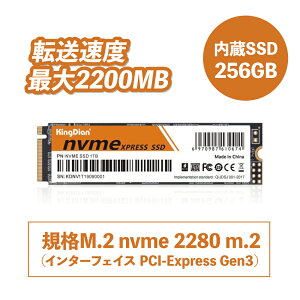  KingDian y256GBz128GB/256GB/512GB/1TB PCIe NVMe M.2 2280 SSD \\bhXe[ghCu NVME Mac K㗝X Ki [
