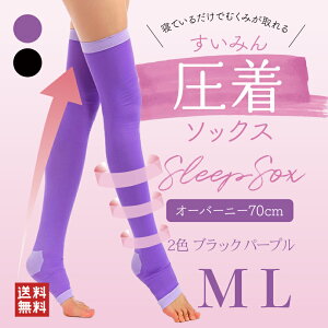 yzėp \bNX M LTCY p[v ubN Ă邾XbLr ߂̑fނŃTbƃN[ ̂ނ݉ ₷ ObY Dw GRm~[NXǌQ 