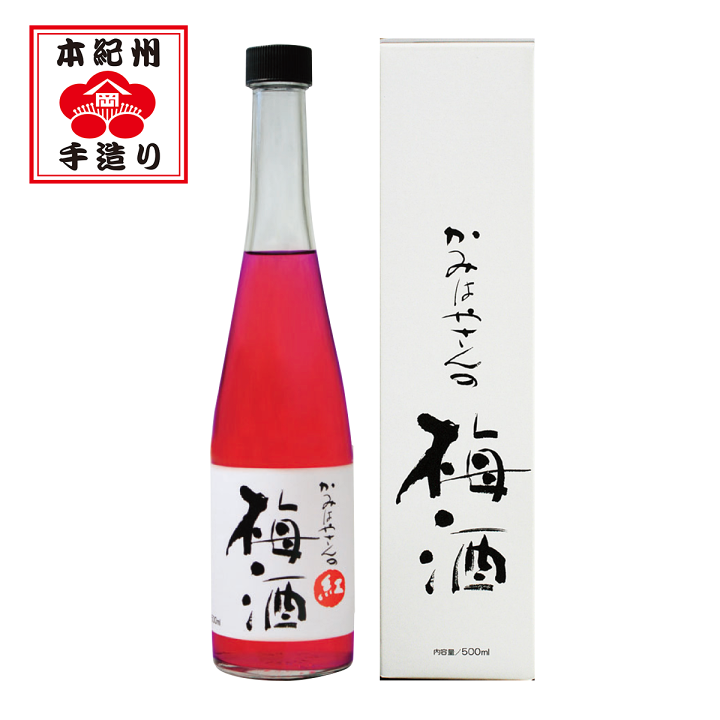 かみはやさん完熟梅　幻の梅 楽天市場】岡畑農園 かみはやさんの梅酒〈紅〉500ml＜Alc11