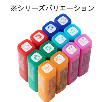 楽天市場 スヌーピー フリクションスタンプ スヌーピー1 ブルー スタンプ フリクション かわいい キャラクター キャラ 文具 文房具 スヌーピー 青 インク おかいものsnoopy 楽天市場店