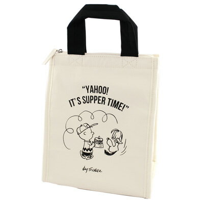 楽天市場 スヌーピー ランチバッグ スクエア アイボリー 保冷バッグ 大容量 かわいい スポーツ お弁当 トート キャラクター 運動会 おすすめ 可愛い 保冷効果 ランチ ファスナー ペットボトル ランチバッグ 保冷 大きめスヌーピー 大人 向け グッズ おかいものsnoopy