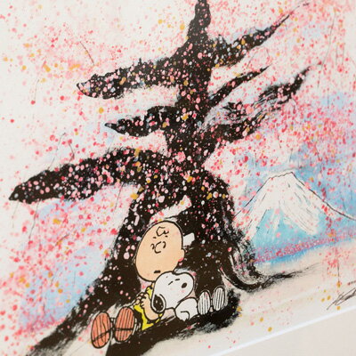 楽天市場 Peanuts グリフアート Japanシリーズスヌーピー グッズ インテリア 絵 絵画 アートフレーム アート壁掛け 記念品 結婚式 両親 贈呈品 おかいものsnoopy 楽天市場店