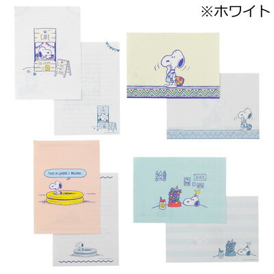 楽天市場 スヌーピー メモa6 Fun Monica メモ メモ帳 かわいい 可愛い メモパッド 文庫サイズ 伝言メモ おかいものsnoopy 楽天市場店