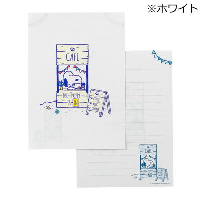 楽天市場 スヌーピー メモa6 Fun Monica メモ メモ帳 かわいい 可愛い メモパッド 文庫サイズ 伝言メモ おかいものsnoopy 楽天市場店