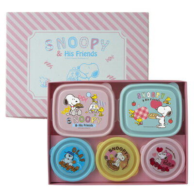 楽天市場 スヌーピー フードキーパー アソート5pセットスヌーピー 大人 向け グッズ おかいものsnoopy 楽天市場店 楽天市場 スヌーピー フードキーパー アソート5pセットスヌーピー 大人 向け グッズ おかいものsnoopy 楽天市場店