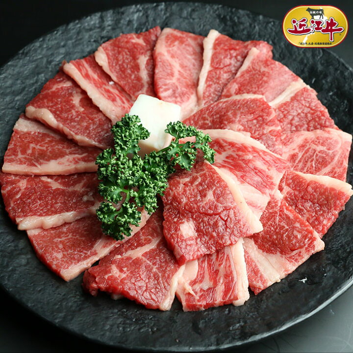 楽天市場】肉 牛肉 和牛 近江牛 焼肉近江牛 焼肉用カルビ 300g御祝・内祝・御礼御中元 御歳暮 御年賀 ギフトお家でバーベキュー【あす楽】 : 産直 近江牛 岡喜牧場 楽天市場】肉 牛肉 和牛 近江牛 焼肉近江牛 焼肉用カルビ 300g御祝・内祝・御礼御中元 御歳暮 御年賀 ギフトお家でバーベキュー【あす楽】 : 産直 近江牛 岡喜牧場