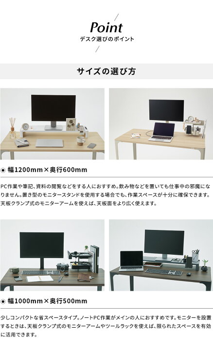 楽天市場】オカムラ Parabel パラベル デスク 平机 8TPD0B メラミン 