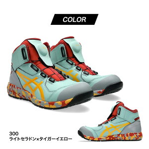 �A�V�b�N�X ���S�C ����F CP304 BOA MARBLE