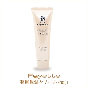 Fayette t@CGbg pێN[ 50g i򕔊Oij et ϐ ێet ێ[V r΍ q  ێ y䂤pPbg250~z