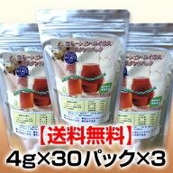 【送料無料】ルイボスティー(4g×30パック×3セット)　スーパーグレードエモーションルイボスティーは、…