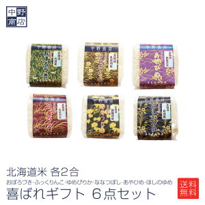 kCY kC ΂Mtg Zbg ߂҂肩 ڂ ӂ ȂȂڂ Ђ ق̂ e2 v6Zbg