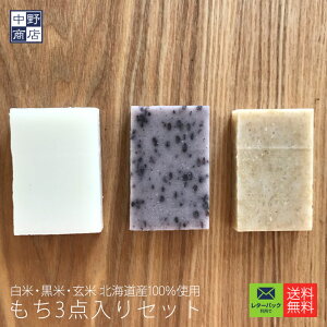 y^[pbNpőzĖ݁EĖ݁EĖ݁ijȑIׂ3Zbg 18P v24P kCY ̎qgp ؂ 