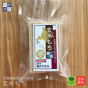 �y�N���l�R�䂤�p�P�b�g���p�ő��������z���Ė݁i�������j1��8�P���� �k�C���Y��������� ���̎q�����g�p �؂�� ������