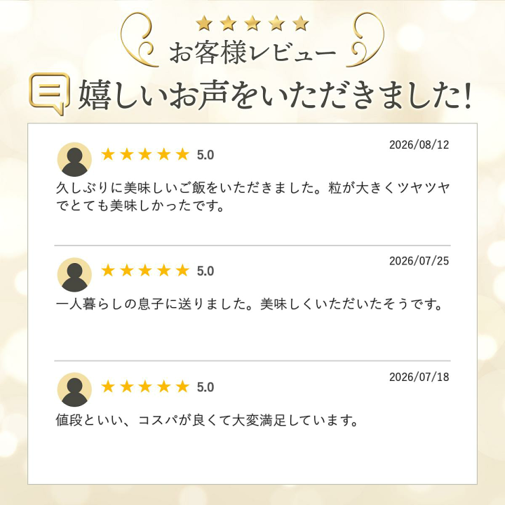 楽天市場】米 5kg 送料無料 家計応援まんぷく米 5kg×1袋 安い お米 5