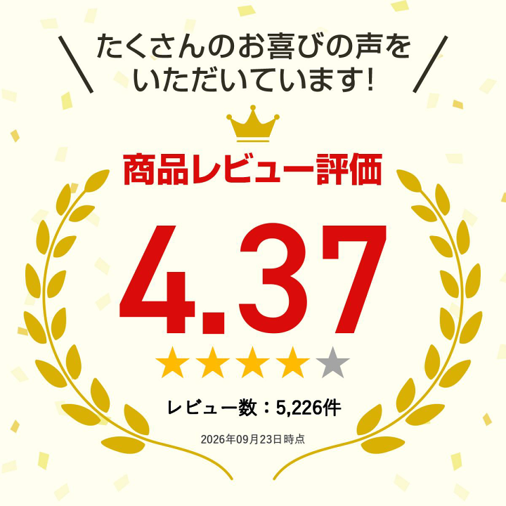 楽天市場】米30kg 送料無料 家計応援まんぷく米 5kg×6袋 安い お米 30