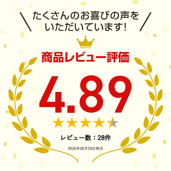 楽天市場】コシヒカリ 5割入り 20kg 送料無料 ハイクラスブレンド米