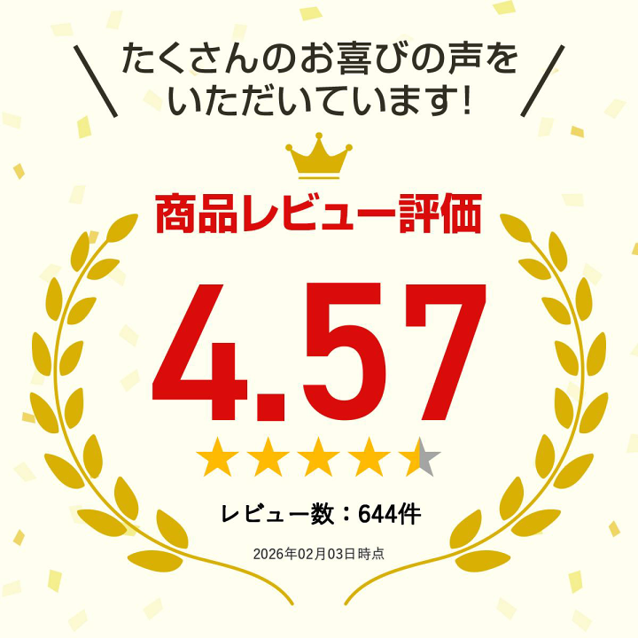 楽天市場】米 10kg 送料無料 令和7年産 銘柄米5割入り (はえぬき