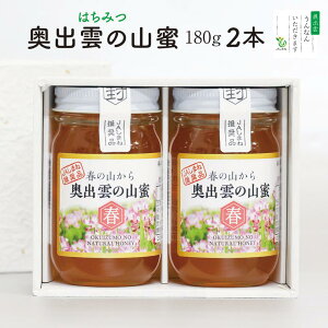 o_̎RitjIE݂͂ 180g×2{ZbgiMtgj