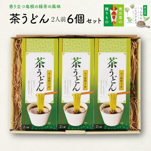 ǂ@2lOE6Zbgi˂䖳jyMtgz