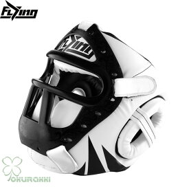 ボクシング ヘッドガード 総合格闘技 格闘技など用 耐久性 ヘッドギア ヘルメット 頭部 プロテクター