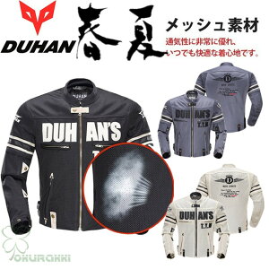 DUHAN oCNEGA oCNWPbg C_[XWPbg bV tăoCNWPbg CEKipbht oCN WPbg ϖ h oCNpi