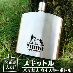 y  XLbg z OI XLbg obJX ECXL[{g b  Mtg ECXL[ XLbg XeX a v[g AEghA Lv oR nCLO