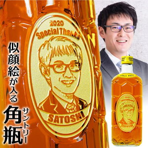 y  G zECXL[ Tg[ pr 700ml | EBXL[ p Y  bZ[W  O O j  a v[g Mtg ̓ җj av[