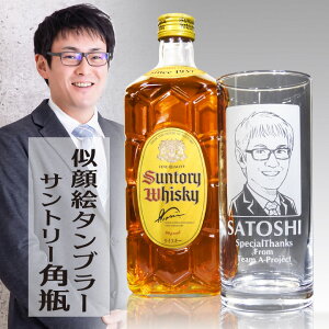 y  Gz^u[ 435ml  Tg[ pr 700ml Zbg b ECXL[ EBXL[ p  Y O  a v[g Mtg m  җj aj ސEj j 