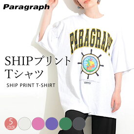 Paragraph パラグラフ tシャツ レディース 半袖 白 ロゴ入り ゆったり カジュアル 綿100％ おしゃれ かわいい シンプル オーバーサイズ 特典付き カラフル ファッション スポーツ SHIP バックプリント ユニセックス ドロップショルダー ストリート グリーン パープル グレー