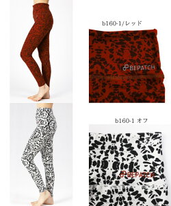 KEFA Kpc  MX Xpbc KXpbc K tBbglX pc EFA g[jO X|[c 10 X fB[X  傫TCY 킢 zbgK S