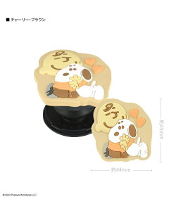 X}zANZT X^h ANZT[ Xk[s[ ACtH X}z Vv  LN^[ X}zP[X SNOOPYPEANUTS s[ibc  uh [ iphone Android