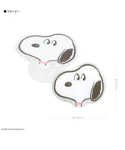 X}zANZT X^h ANZT[ POCOPOCO NA Xk[s[ ACtH X}z Vv  LN^[ X}zP[X SNOOPYPEANUTS s[ibc  uh [ ip