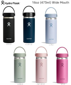 hydroflask nChtXN 16IX 473ml hN{g XeX{g }C{g  W[ ۉ ۗ @r gx K s O AEghA K tBbglX }O{g W