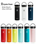 hydroflask ハイドロフラスク 20oz 591mlドリンクボトル ステンレスボトル マイボトル 水筒 レジャー 保温 保冷 魔法瓶 トラベル ヨガ 旅行 野外 アウトドア ヨガ フィットネス マグボトル ジム　おしゃれ　エコ ギフト プレゼントフェス オフィス 贈り物