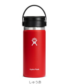 hydroflask ハイドロフラスク COFFEE Flex Sip 16オンス 473ml フレックスシップ ドリンクボトル ステンレスボトル マイボトル コーヒーマグ レジャー 保温 保冷 魔法瓶 トラベル 旅行 マグボトル ジム おしゃれ ギフト プレゼントフェス オフィス 贈り物