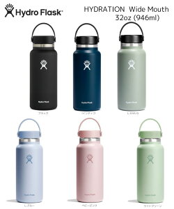 hydroflask nChtXN 32IX 946ml hN{g XeX{g }C{g  W[ ۉ ۗ @r gx K s O AEghA K tBbglX }O{g W