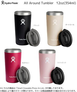 hydroflask nChtXN I[Eh^u[ 12oz 354ml HydroFlask hN^u[W[ ۉ ۗ @r gx K s O AEghA BBQ  GR nC  Mt