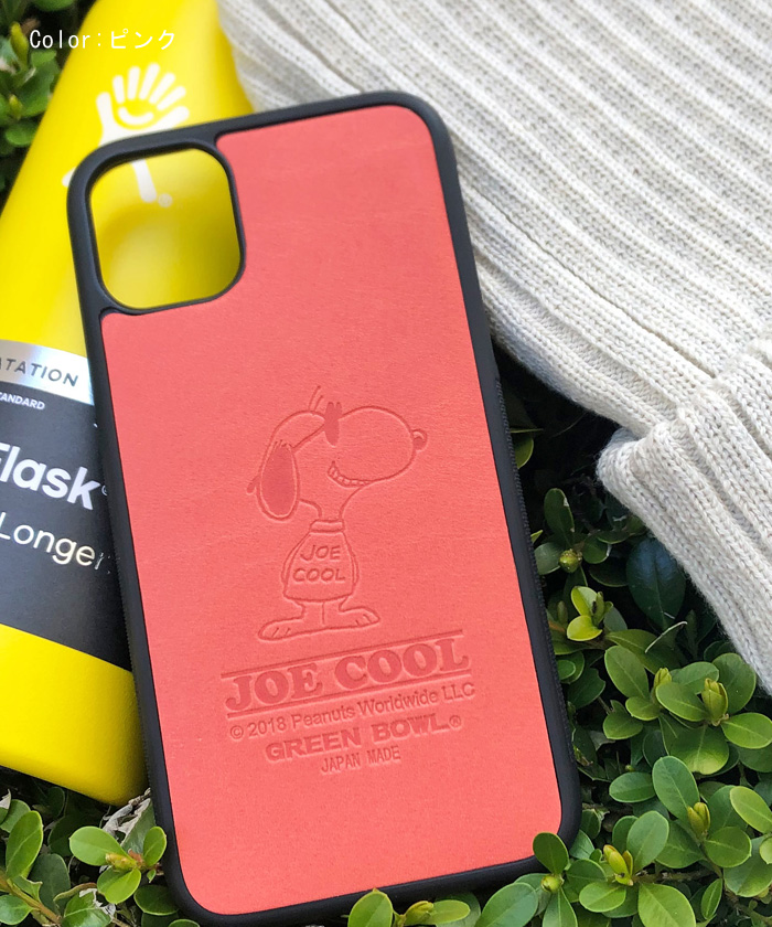 日本製 スヌーピー Snoopy Iphone 送料無料でお届けします Cover Joe Cool アイフォンケース アイフォンカバー レザー アイフォン11 カバー ケース スマホ スマートフォン スマホカバー シンプル キャラクター Peanuts 皮 ピーナッツ メール便対応 革 Iphone11 かっこいい