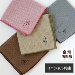 ŒZ CjVhJt \tgnjJ ^InJ` 25cm [ B암D { Y B^I K[[nJ` LO wLO  oYj v`Mtg w