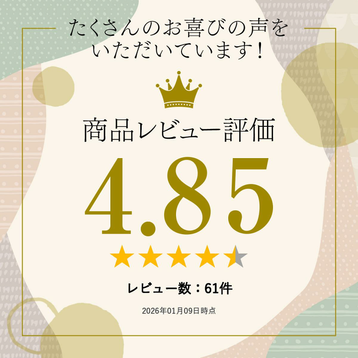 楽天市場】のりセサミスナック 500g 前田製菓 前田のクラッカー 海苔