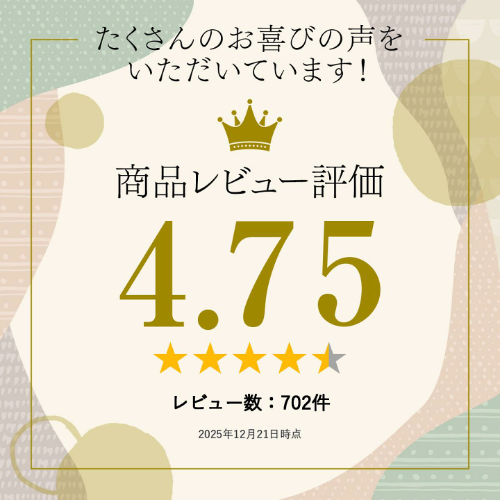 MAMIさま3点おまとめ品 楽天市場】楽天ランキング受賞 ミックスナッツ 3種 無塩 個包装 無添加
