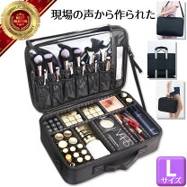 楽天市場】プロ メイクセットの通販