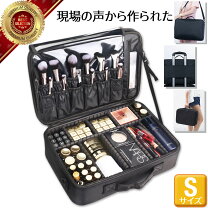 楽天市場】プロ メイクセットの通販
