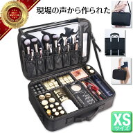 【楽天スーパーセールランキング1位】メイクボックス メイクケース メイクポーチ 大容量 持ち運び コンパ…