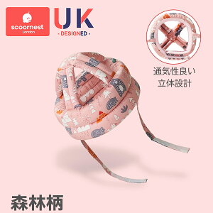 y48yVX[p[Z[LO 1ʁzxr[wbg xr[wbhK[h h~ Ԃ  ی Xq j̎q ̎q  NbV ]|h~  Rbg K j 