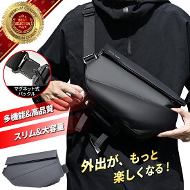 GOODA掲載【楽天スーパーセール】ボディバッグ メンズ レディース 大容量 きれいめ 大きめ かっこいい 50代 小さめ 革 軽い バッグ かわいい ipad ウォーキング 薄型 キッズ 海外旅行 ショルダーバッグ 中学生 登山 ワンショルダー 財布 メガネ ノート 傘 スマホ 卒業式