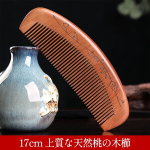 GOODAfځIyyVZ[z   Y fB[X  qǂ {[   蕨 v[g lC LO hV̓  VR ؐ R[     