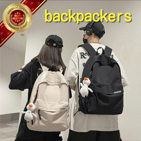 リュック レディース メンズ 大容量 通学 女子 通勤 おしゃれ 軽量 0.41kg 防水 撥水 A4 2way ナイロン 旅行 バックパック スポーツリュック パソコン PC キーホルダー付 アヒル 韓国 大学生 高校生 中学生 アウトドア ビジネス 大人 黒 白 安い 社会人 卒業式 [oMo shop]