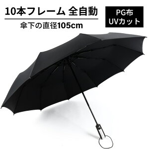 yyVX[p[Z[zP ܂肽 fB[X Y  ܂ y  ^b` J ϕ v RpNg Jp uvJbg  傫 y 傫 Jo[ 10{  