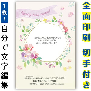 yŖłzoY oYA ͂ CXg ͂ ܂Ƃߔ ͂Zbg 10@5@1@ Gt 15 20 25 30 35 50 ς